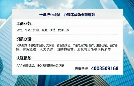 铜川办理<a href='https://www.tajlb.com/'>劳务派遣许可证</a>的实用指南：从需求到落地的完整经验分享