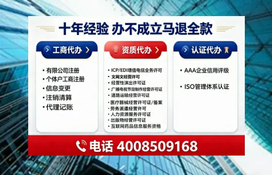 铜川办理<a href='https://www.tajlb.com/'>道路运输许可证</a>的实用价值、全流程解析与避坑指南