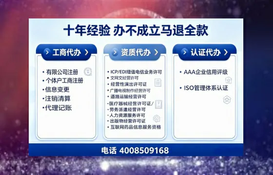 铜川<a href='https://www.tajlb.com/'>娱乐场所经营许可证</a>办理全攻略：我的亲历分享与避坑指南