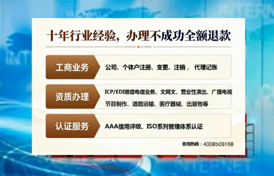 铜川办理<a href='https://www.tajlb.com/'>劳务派遣许可证</a>的实用指南：从需求到落地的完整经验分享